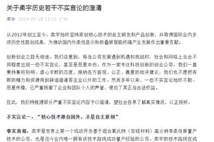 摩根：一年前滕哈赫认为C罗多余，今年他已打进全世界最多的50球